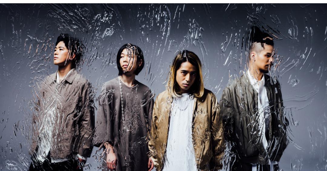 Survive Said The Prophet Shirts, Survive Said The Prophet Merch