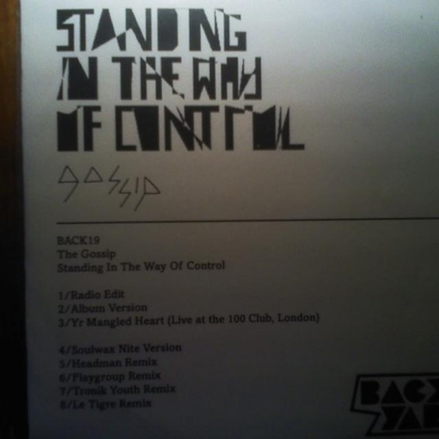 Scissor Sisters NIGHT WORK Vinyl Record